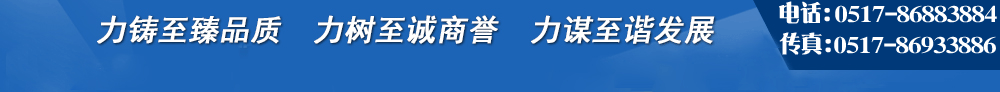 电磁流量计，涡街流量计，旋进旋涡流量计，平衡流量计，孔板流量计，超声波流量计，V锥流量计，压力变送器、差压变送器